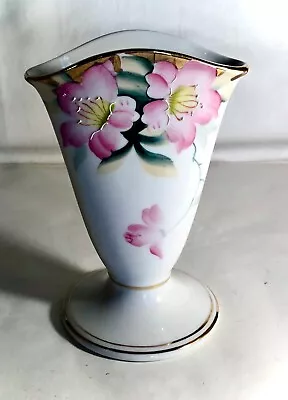 Buy Noritake Azalea 5 3/4  Fan Vase *RARE* • 124.50£