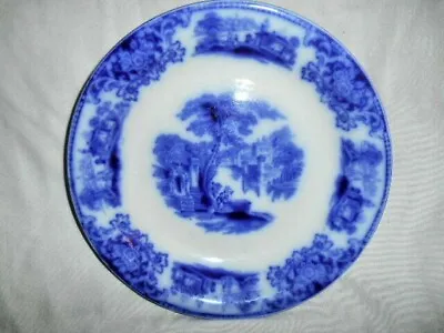 Buy Antique Grindley Shanghai Pattern English Flo Blue Bowl Very Good Condition • 23.01£
