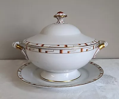 Buy Vintage Art Deco  Thomas  Bavaria Soup Tureen W/Underplate • 85.39£