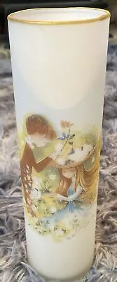 Buy Napco Ware 1970’s Vintage Frosted Tall Glass Vase With Boy And Girl Design • 4.99£