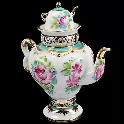 Buy 22K Gold Unique Teapot  Samovarchik  Russian Imperial Lomonosov Porcelain • 133.45£