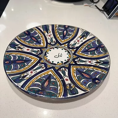 Buy Old Vintage Moroccan Art Pottery Hand Painted Wall Plate  • 18£