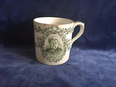 Buy Doulton Burslem Mug Celebrating The Diamond Jubilee Of Queen Victoria 1897 • 9.95£