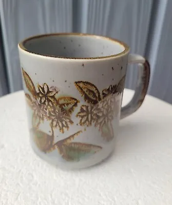 Buy Vintage Korean Stoneware Tea / Coffee Mug • 7.99£