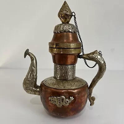 Buy Vintage Copper Ewer Wine Jar Pot Original Old Hand Crafted Engraved India 8.5  • 52.91£