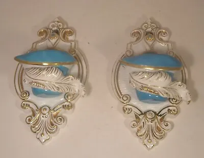 Buy Pair Of 19th Century Wall Pockets/Sconces (Minton, Worcester??) • 64.99£