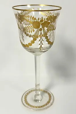Buy Vintage Bohemian Gold Intaglio Floral Wine Goblet 8.75  • 34.06£