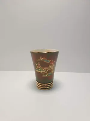 Buy Carlton Ware Art Deco Rouge Royal Lustre Mikado Pattern Pottery Vase • 48.51£