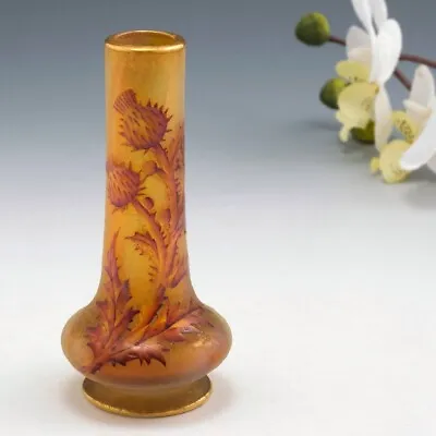 Buy Miniature Daum Nancy Thistle Vase C1895 • 625£