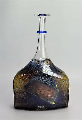 Buy Kosta Boda Satellite Vase Bertil Vallien Vintage Swedish Glass • 140.43£