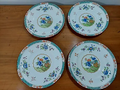Buy Four Antique Side Plates Copeland Spode 8675 Handpainted 7  • 18£
