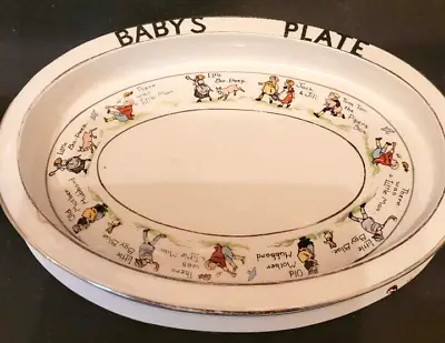 Buy Old Paragon Nursery Ware Baby's Plate Star China Shallow Dish Bowl • 15£