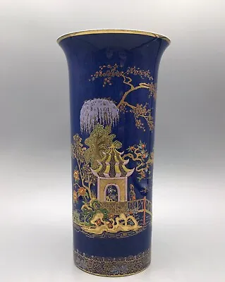 Buy W & R Carlton Ware 'New Mikado' Pattern Large Sleeve Vase, Circa 1920s • 75£