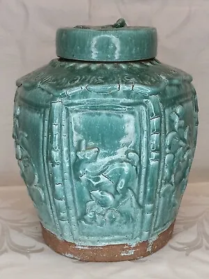 Buy Antique Chinese Shiwan Pottery Flambe Glaze Ginger Jar With Lid Big 9 X 7.5 • 43.33£