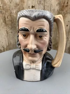 Buy Vintage Music Box Style Great Composer Bach Beethoven Strauss Etc Jug Vase • 6£