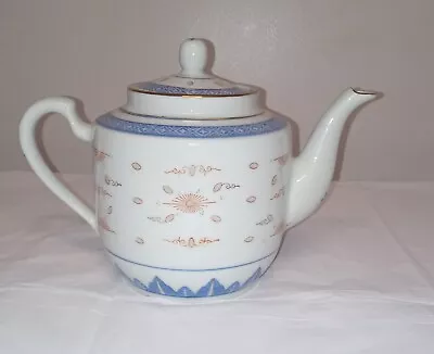 Buy Vintage Rice Grain Blue,White,Gold Porcelain Teapot ~ Jingdezhen China • 28.45£
