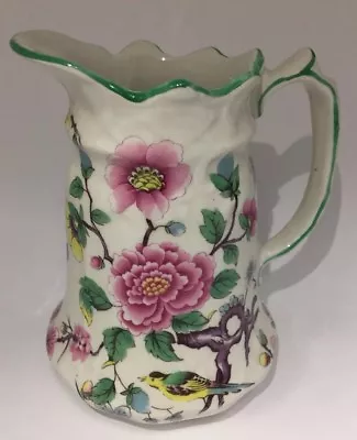 Buy Creamer Chinese Rose Pattern Old Foley James Kent 5’’ Pitcher, Made In England • 21.72£