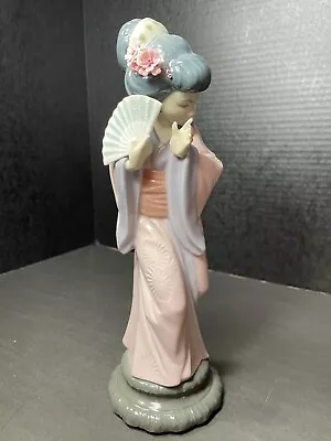 Buy LLADRO Japanese Geisha Girl Chrysanthemum # 4990 Japonesita Timida With Box 1978 • 91.27£