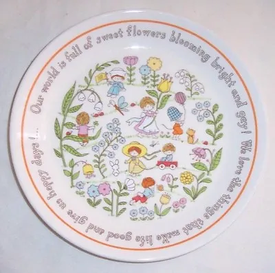 Buy Gentle Friends By Lenox Childrens Set Salad Plate 8  ONLY  • 9.44£