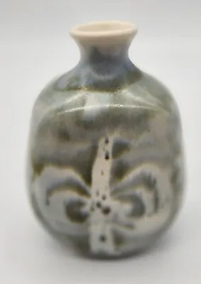 Buy Aviemore Art Pottery Green With Geometric Design Vase Scotland MCM  • 16.14£