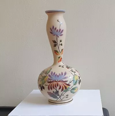 Buy Art Nouveau Bohemian Harrach Art Glass Floral Double Gourd Pedestal Antique Vase • 60£