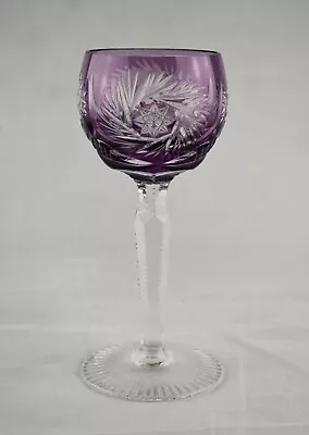 Buy Vintage Bohemia Bohemian Crystal Wine / Hock Glass - 16.2cms (6-3/8 ) Tall • 24.50£