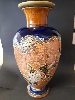 Buy Large Vintage Royal Doulton Lambeth Ware Vase (h: 36cm) • 45£