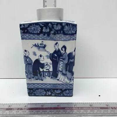 Buy Vintage Booths Porcelain Ming Pattern Vase • 29.95£