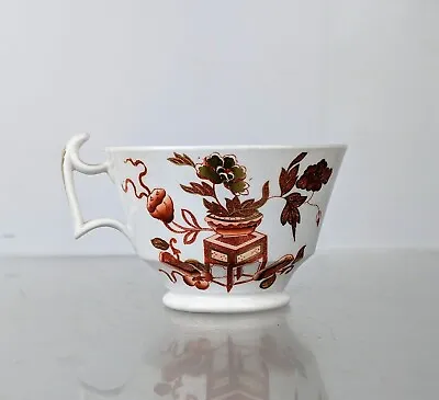 Buy Antique C1820 Spode Tea Cup Imari Gold Gilt China Porcelain Bowpot Pattern 1869 • 24.95£