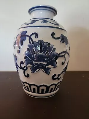 Buy VINTAGE Blue & White Vase Jar Chinoiserie Floral 3D Raised Blueware Large • 85.05£