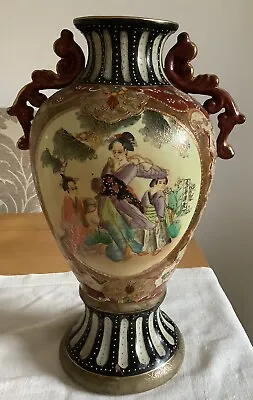 Buy Large Antique Satsuma Hand Painted Vase • 18£