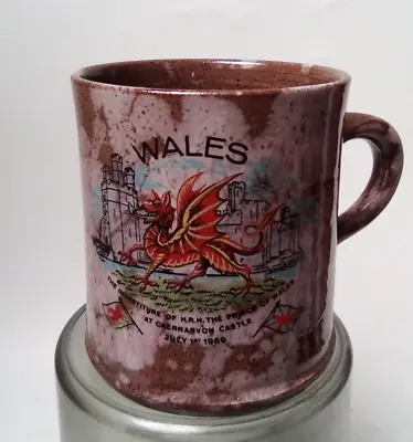 Buy Ewenni Welsh Pottery Mug Brown Grey Glaze Pattern 1969 Investiture  9 Cm • 7£