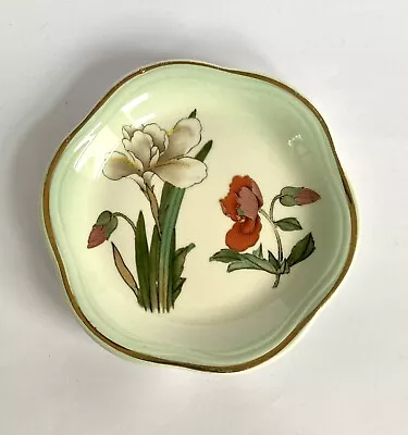 Buy Vintage Collector Royal Worcester Palissy Iris Flower Small Trinket Dish • 9.50£