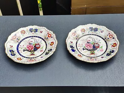 Buy Beautiful Antique Pair Of MASON'S   STRATHMORE   Soup Plates Pattern Number 274. • 0.99£