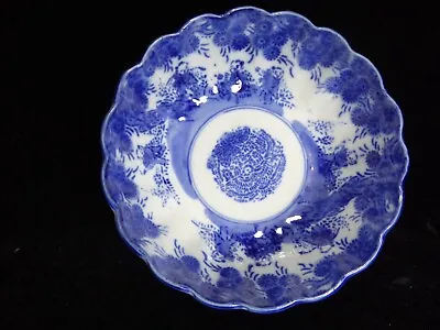 Buy Oriental Flow Blue On White Ground 2 Chinese Bowl 6 1/4  Diameter • 25£