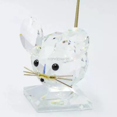 Buy Swarovski Large Mouse V3 - In The Summer Meadow - 010025 • 12£