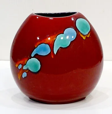 Buy Vintage POOLE POTTERY Mid Century Modern ODYSSEY Purse Vase VOLCANO RED FLAMBE • 70.83£