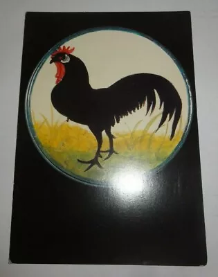 Buy Wemyss Ware - Cockerel On Pottery Box Lid Postcard  National Museums Of Scotland • 3.99£