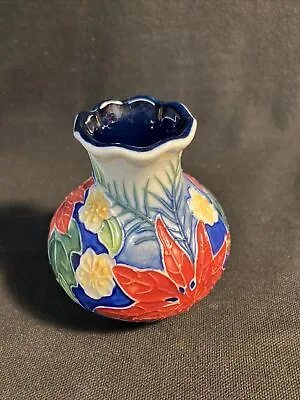 Buy Old Tupton Ware, Colourful .3 Inch Small Squat Vase.vintage. • 9.99£