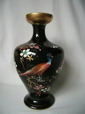 Buy Vintage Windsor Ware Vase – Ref 2786 • 10.50£