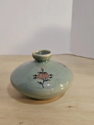Buy Antique Korean Celadon Water Pottery • 85.79£