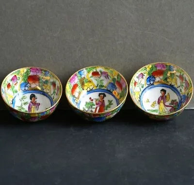 Buy Set Of 3 Small Chinese Tea Bowls • 9.70£