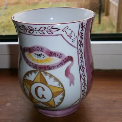 Buy Ceramic Sunderland Lustre Ware Mug / Tankard / Lizard Handle & Masonic Symbols • 350£