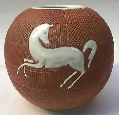 Buy Raymor Italian Pottery (Alvino Bagni?) White Horse Brown Vase • 283.42£