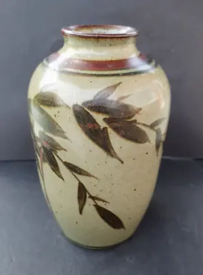 Buy Vintage J S Stuart Quayside Pottery (Exeter) Bamboo Pattern Vase - 17.5 Cm • 10£