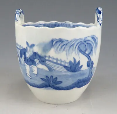 Buy Antique Pottery Pearlware Blue Transfer Spode Lange Lijsen Custard Cup 1820 • 91£
