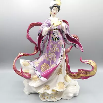 Buy Franklin Mint The Dragon Kings Daughter Perfect Condition LTD Edition #3294 • 189.99£