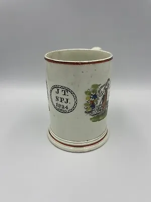 Buy Antique Creamware Mug 1824 • 295£