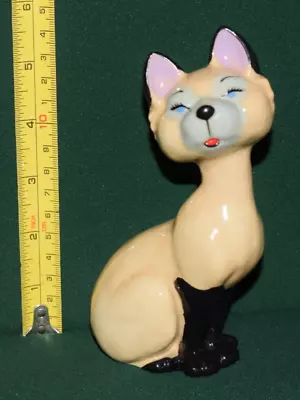 Buy WADE Disney Blow Up Siamese Cat AM  From Lady & The Tramp  1961-1965 • 39.50£