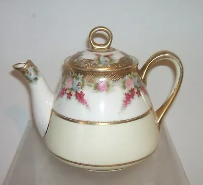 Buy Noritake Rose Floral Gilt Teapot • 25£